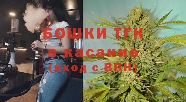 2c-b Балабаново