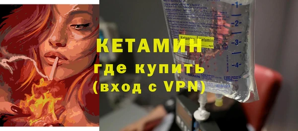скорость Баксан