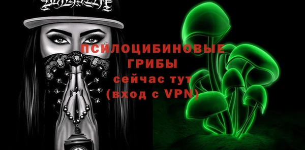 скорость Баксан