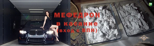 2c-b Балабаново