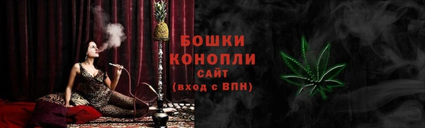 синтетический гашиш Балахна