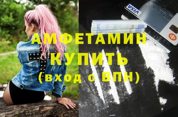 скорость Баксан