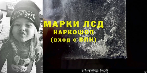 скорость Баксан