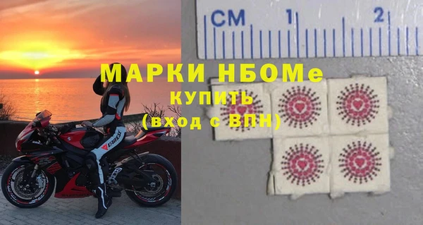 скорость Баксан