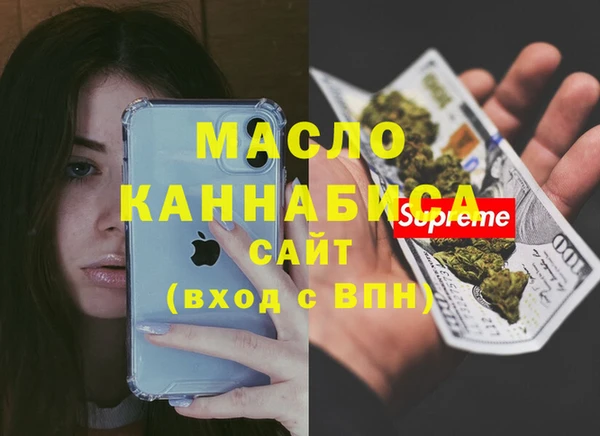 скорость Баксан