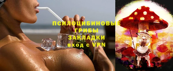 скорость Баксан