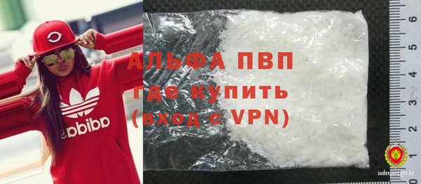 скорость Баксан