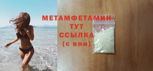 скорость Баксан
