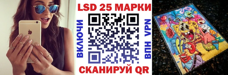 даркнет наркотические препараты  Белоозёрский  Марки NBOMe 1,5мг  дарнет шоп 
