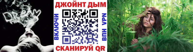 МАРИХУАНА гибрид Белоозёрский